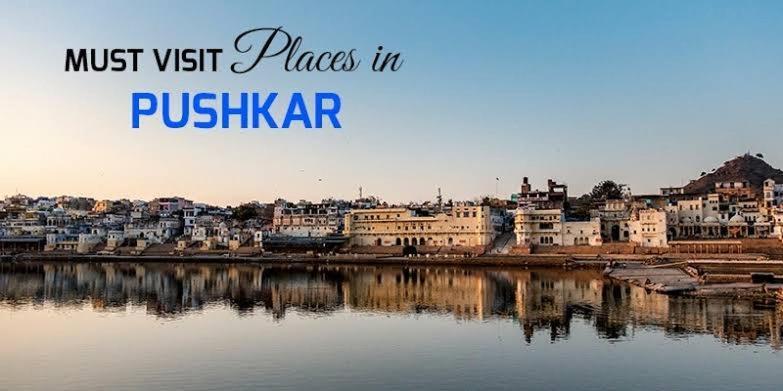 Hotel The Pushkar Flower Luaran gambar