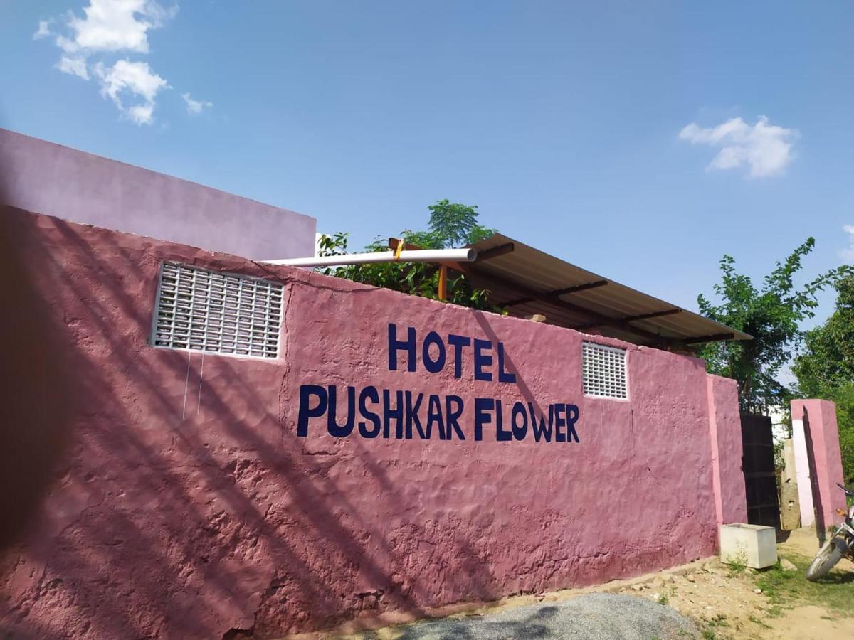 Hotel The Pushkar Flower Luaran gambar